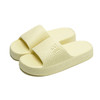 YW买手优选简约家居浴室拖鞋-171445274(3-5天发货） 商品缩略图2