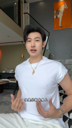 26025SDSA男装2026新款高贵轻奢潮牌纯色无袖立领短袖T恤百搭简约上衣