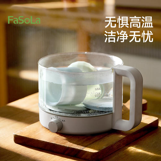 FaSoLa动物冰格模具食品级硅胶软制冰神器家用冰箱自制冰块储冰盒 商品图7