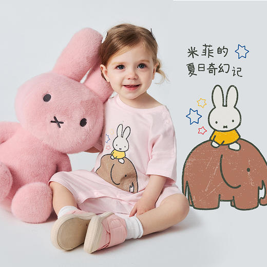 迷你巴拉巴拉婴儿外出连体衣宝宝亲肤排汗哈衣爬服米菲联名2026夏 商品图2