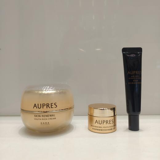 【欧珀莱】B座1F| 欧珀莱臻源凝时抚纹悦颜霜 50克 商品图0