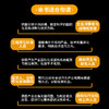 驶向全球：中国新能源汽车产业国际化发展之路 张永伟著 新能源汽车国际化出海指南书籍 商品缩略图3