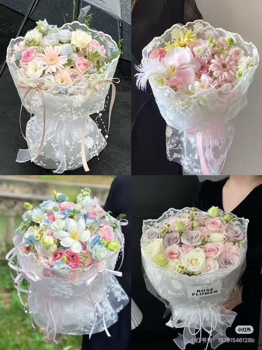 蕾丝纱花束包装（单张1mX1.3m） 商品图2