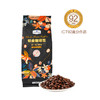Member's Mark铂金咖啡豆800g  山姆会员店商品非商品原因不支持退款 商品缩略图0