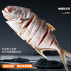 疯抢中！！顺丰直发【阳江非遗技艺·回味&淡晒金鲳鱼】免杀免处理 肉质鲜美 营养丰富 老人小孩都爱吃 3条装*约600-750g 商品缩略图7