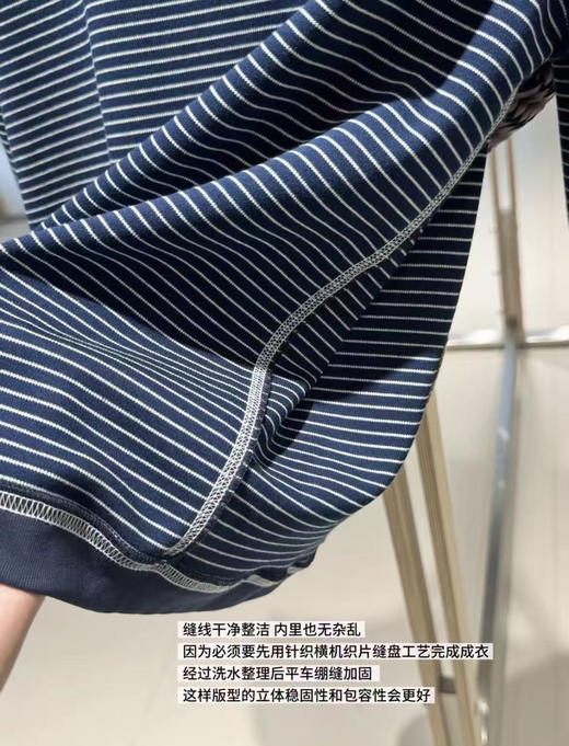 YW2596蓝白条薄款长袖T 商品图9