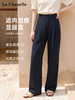 天猫同步【垂坠显瘦】拉夏贝尔/La Chapelle两色暗扣花边腰头压褶休闲裤夏季褶皱宽松西装直筒裤女 商品缩略图0