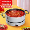 名扬小块火锅底料90g 小包装一人份微辣正宗重庆四川火锅料一人食 商品缩略图3