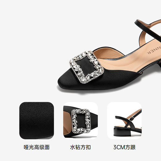 千百度哑光方扣时装凉鞋女2026夏季新款低跟水钻包头后空绝美凉鞋A26279101 商品图3