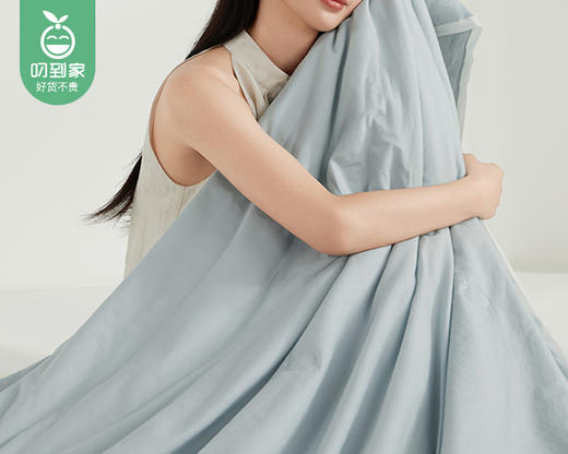 【预售-4月13日配送】佳丽斯60支全棉大豆夏被（蔚蓝）/1件（200*225cm，填充物重约460g，总重约1.5kg） 商品图2