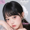 【限时活动】Fufullcon半年抛福利活动/半年抛 商品缩略图0