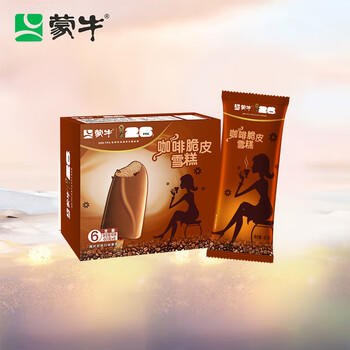 蒙牛优牧 布丁牛奶口味雪糕 40g*20支/盒 冰淇淋冰棍奶糕 商品图0
