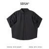 SDSA男装2026新款高贵轻奢潮牌刺绣字母纯色短袖衬衫百搭宽松上衣 商品缩略图0
