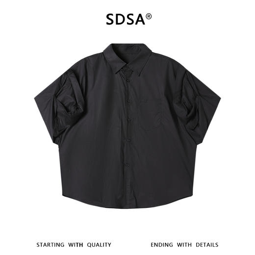 SDSA男装2026新款高贵轻奢潮牌刺绣字母纯色短袖衬衫百搭宽松上衣 商品图0
