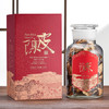 杰盈新会老陈皮养生茶 广东天马老陈皮礼盒装250g年货礼盒 /水饮冲调 /茗茶 /陈皮/柑普茶 商品缩略图4