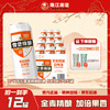 「官方正品」珠江啤酒雪堡精酿白啤酒500ml*12罐 商品缩略图0