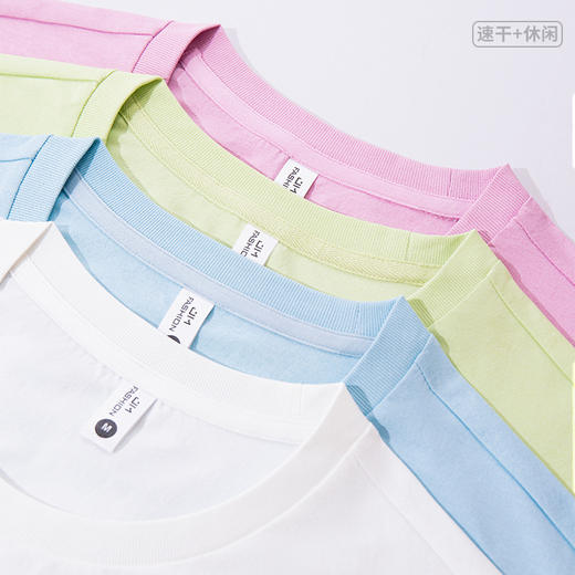2026夏季新款迪桑棉速干t恤男女休闲吸湿排汗凉爽透气短袖打底衫 商品图2