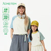 【春夏爆品】ACMEITEM爱棵米拼色速干短袖T恤GAH3440819A 商品缩略图0