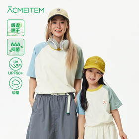 【春夏爆品】ACMEITEM爱棵米拼色速干短袖T恤GAH3440819A
