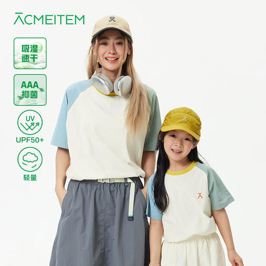 【春夏爆品】ACMEITEM爱棵米拼色速干短袖T恤GAH3440819A 商品图0