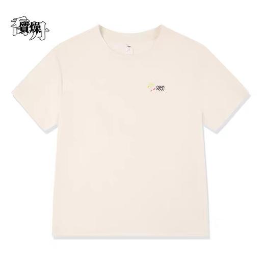 XXM乔丹针织短袖T恤衫女夏季透气吸汗休闲冰感运动短袖QDLHS2262453 商品图0