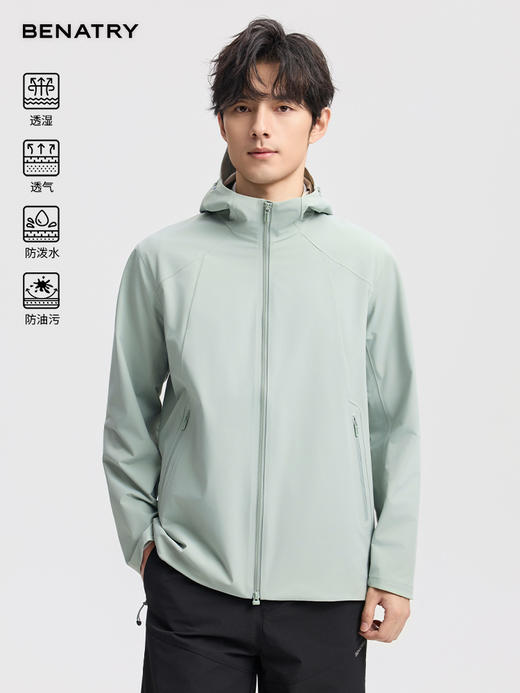 BENATRY贝纳川男士2026春季新款日常百搭软壳夹克EGA100311 商品图2