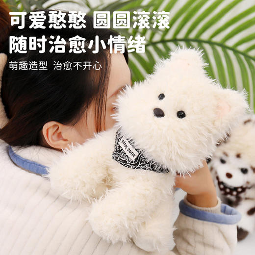 西高地毛绒公仔 商品图1