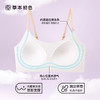 【两件装】草本初色轻塑型10A级抗菌少女背心内衣 细肩带 青少年款 M-XXL码 肤色/白色/粉色 2624款 商品缩略图5