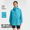 伯希和户外硬壳冲锋衣新款TORAYDELFY专业超轻量20D防水登山外套 商品缩略图3