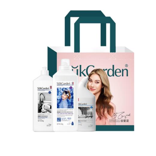 蔬果园家庭清洁礼包3件套 A88型 商品图1