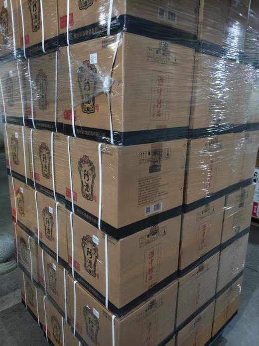 2022年珍酒四书文创金质，53度酱香型纯粮优级白酒，整箱500ml*6瓶。珍酒文创产品，酒体超赞 对标珍十五。书本盒包装，精致高档适合商务招待送礼。 商品图8