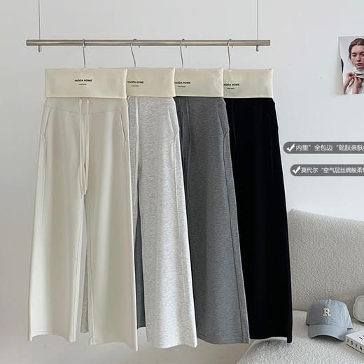 女士春夏lu神系休闲裤无痕提臀阔腿裤长裤薄款裤子【FD26305】 商品图2
