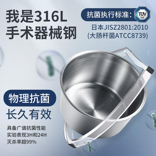 芬兰MISANBROO316不锈钢圆形保鲜盒|超超轻耐用|米膳葆 商品图1
