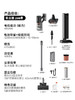 UWANT友望吸尘器扫地僧「AWE艾普兰奖」大吸力除菌除螨仪自集尘【全链防缠绕】家用无线手持扫地机 商品缩略图0