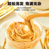 ⁴【发2罐】大兴安岭野生黄花菜 自然晾晒 150g/罐YC04-CR-YKSC【白桦树采汁】 商品缩略图1
