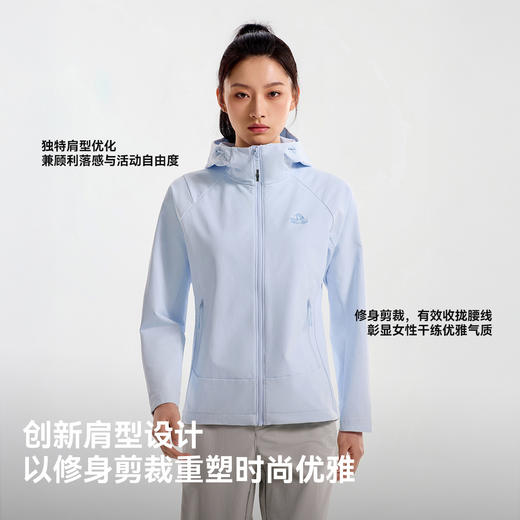 【风逸S26】伯希和户外软壳衣女新款CORDURA耐磨徒步登山修身外套 商品图3