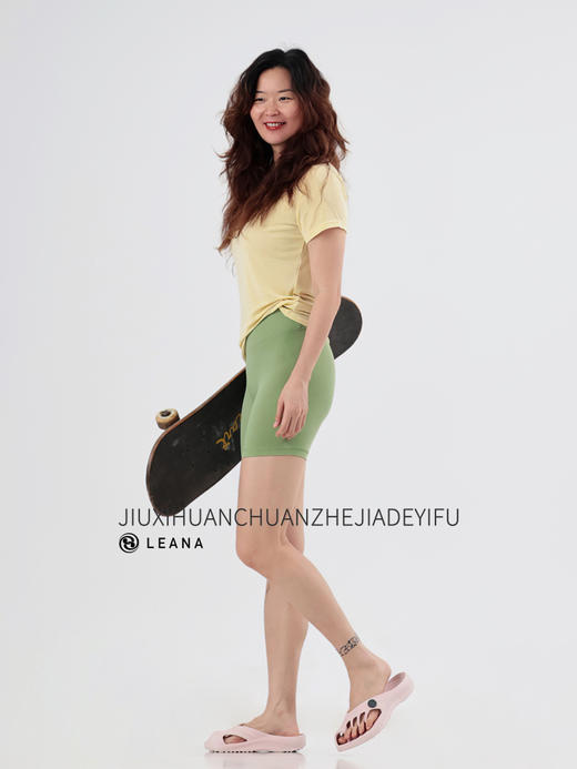 【买一赠一】LEANA（天丝羊毛短袖）莱赛尔天丝透气不闷热短款宽松慵懒风打底衫上衣短袖LN2266 商品图3