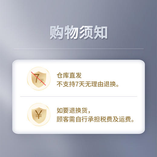 意大利 NOUGAT敦集植物染发剂170mL 新版保税仓发货 商品图4