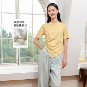 【79元/2件，单拍不发】法维曼·桑蚕丝丝光棉防晒凉感T恤 | 10%桑蚕丝，UPF50+高倍防晒、凉感，轻薄透气
