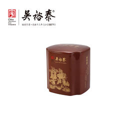 200g罐装普洱熟沱(积分商城)