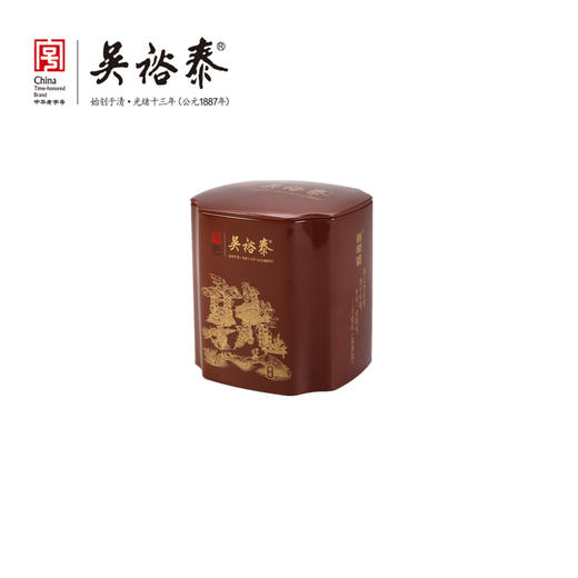 200g罐装普洱熟沱(积分商城) 商品图0