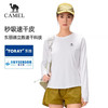 骆驼（CAMEL）女款速干长袖圆领T恤A26BZ01047 商品缩略图0