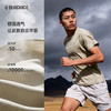黑冰户外美利奴羊毛T恤运动抑菌徒步登山透气越野跑短袖3603 商品缩略图1