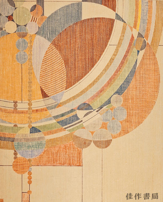 AV Monographs 278: Four masters  / AV专论 278：四位大师 商品图2