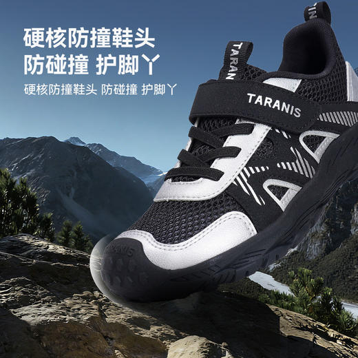 泰兰尼斯儿童夏季单网透气运动鞋男女童时尚户外露营鞋休闲登山鞋T01D6A9200 商品图4