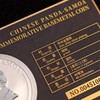 首枚法定面值国际版熊猫币2026中国熊猫 - 萨摩亚纪念币！（72小时发货） 商品缩略图6