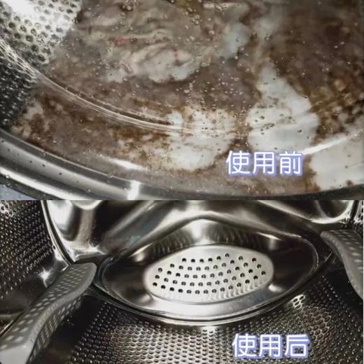 伯纳乌VENIDICI洗衣机内筒清洁剂 | 分解污渍、抑制霉菌、祛除异味，让洗衣机从污染源变回真正的洁净卫士 商品图2
