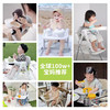 会员专享 | Apramo Flippa Classic系列餐椅 安途美宝宝婴儿童餐椅便携式可折叠家用外出餐桌吃饭座椅子 商品缩略图5