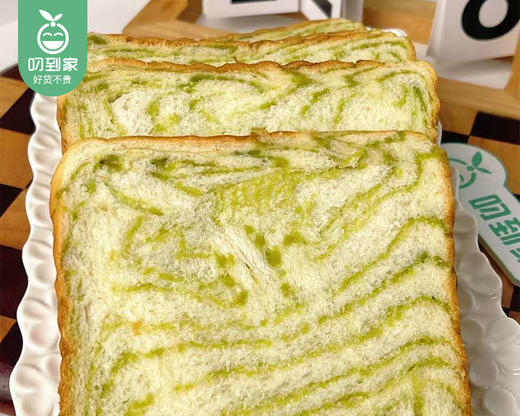 泉珍思饼开心果大理石吐司（150g/袋 5片）生产日期：4月19日 保质期：3天 商品图3