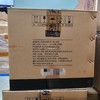 2022年珍酒四书文创金质，53度酱香型纯粮优级白酒，整箱500ml*6瓶。珍酒文创产品，酒体超赞 对标珍十五。书本盒包装，精致高档适合商务招待送礼。 商品缩略图7